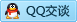 QQ在线咨询364995197